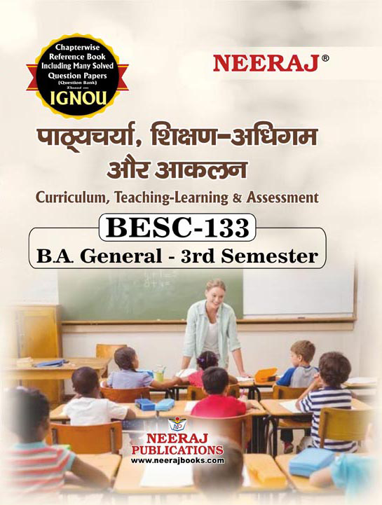 Curriculum Teaching Learning and Assessment