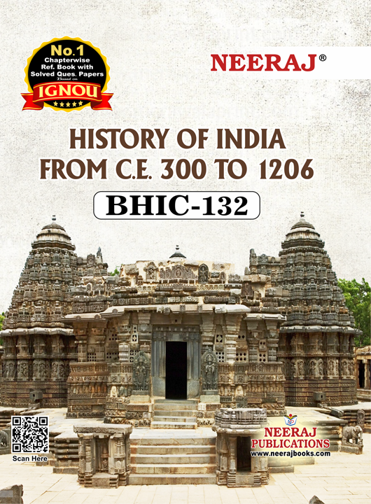History of India C. 300 to 1206 CE