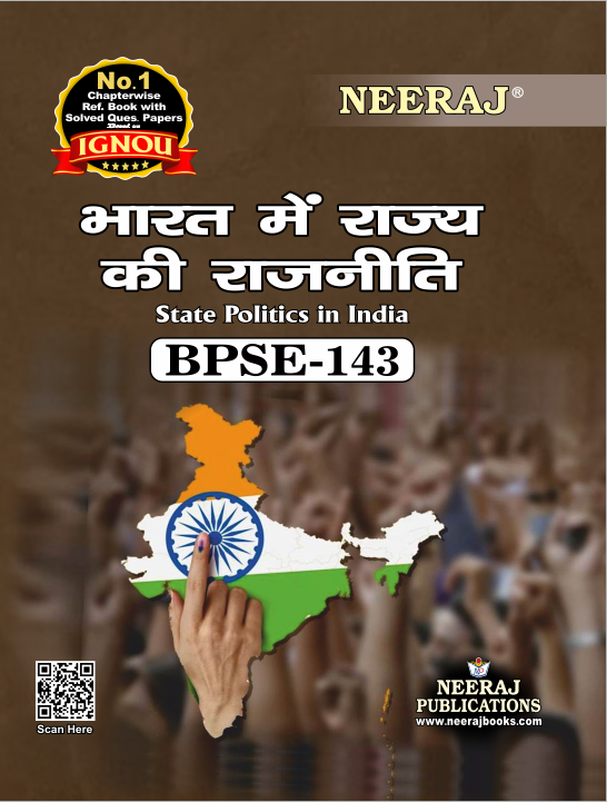 State Politics in India
