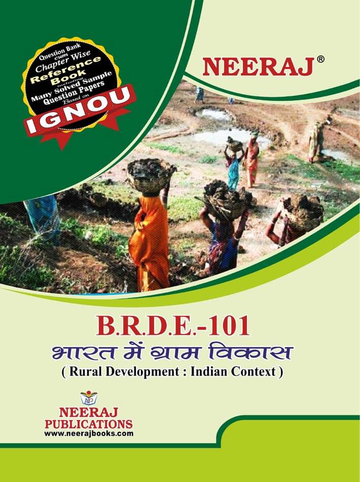 Rural Development: Indian Context