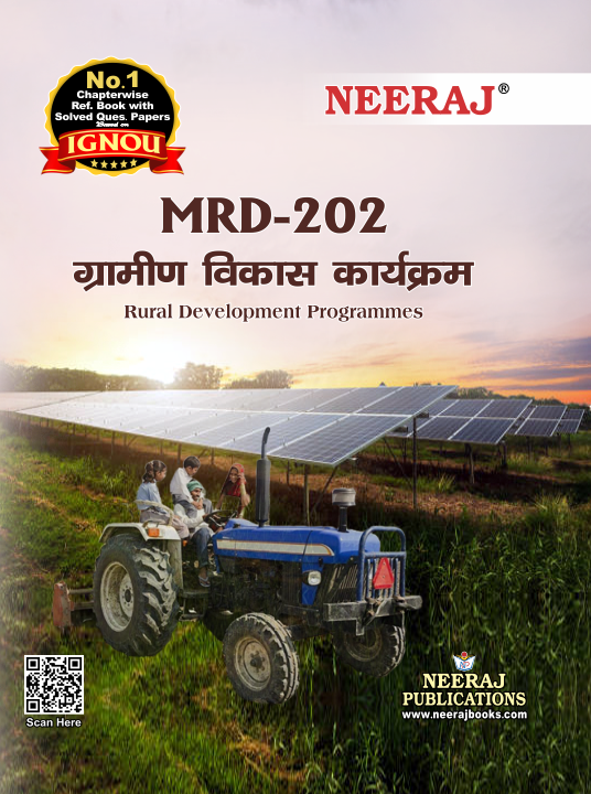Rural Development Programmes