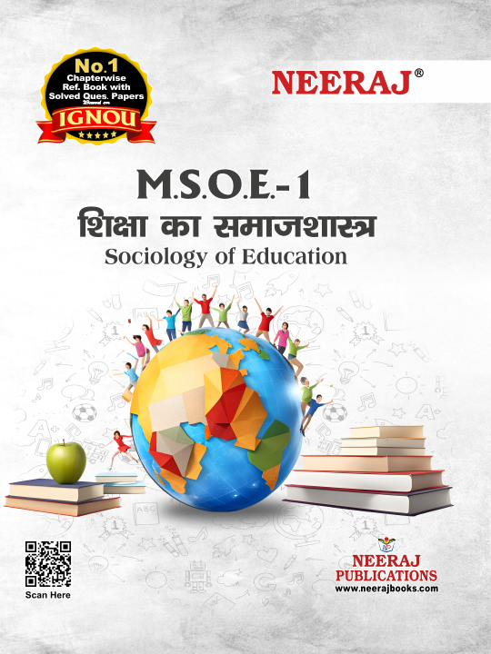Sociology of Education