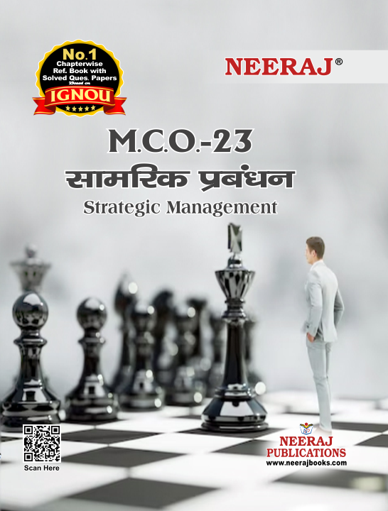 Strategic Management