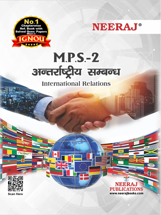 International Relations